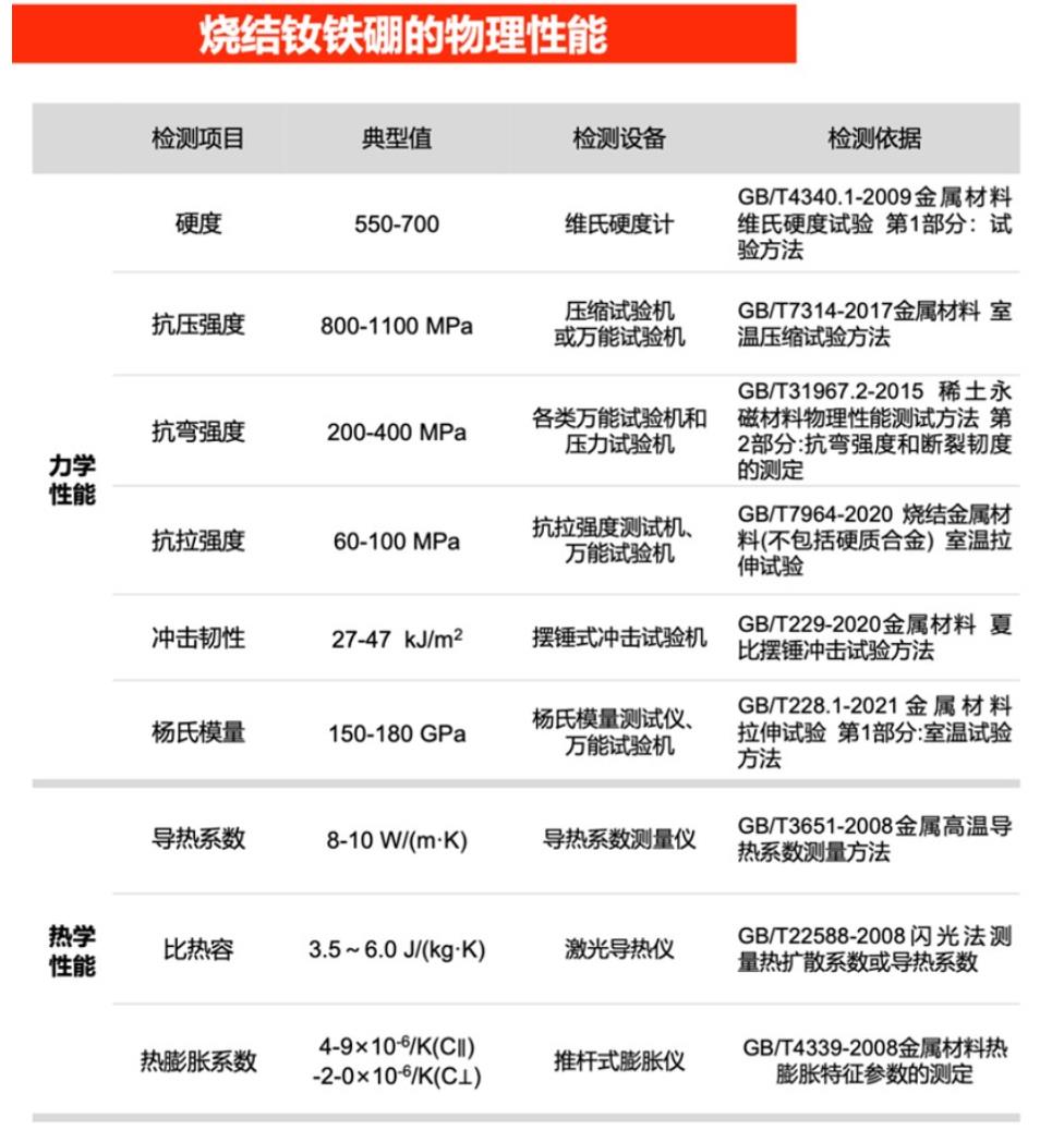 360截圖20240304164321397.jpg
