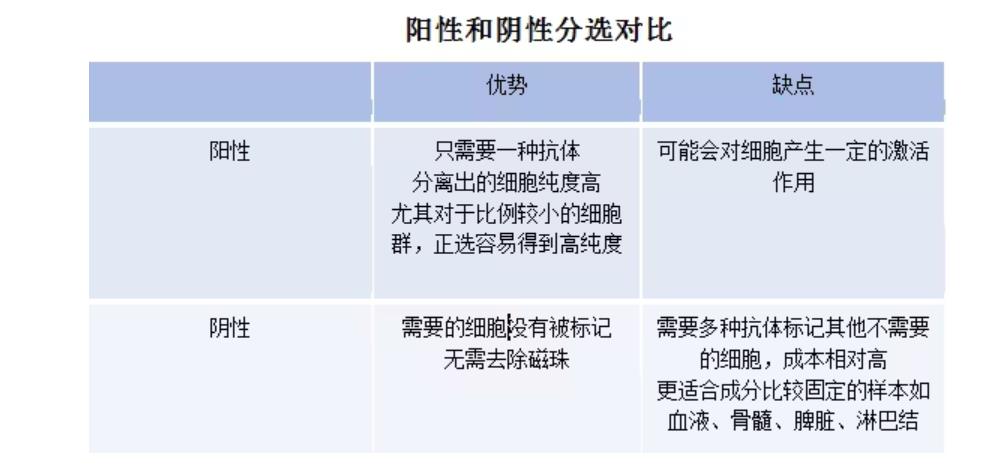 360截圖20240320191021156.jpg