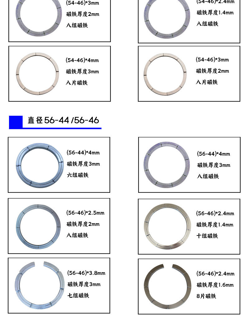 O1CN01Exx1jA2D2PaQ5ILIY_!!985018551-0-cib (1).jpg