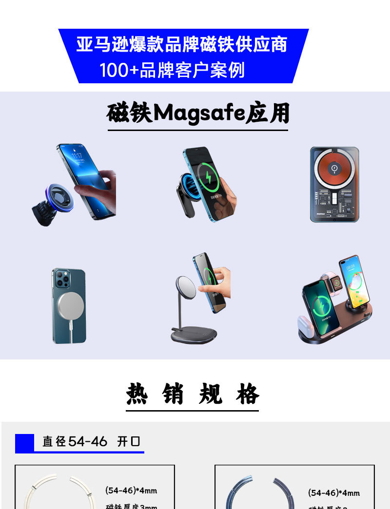 O1CN01ekxvUD2D2PaNDJmZp_!!985018551-0-cib.jpg