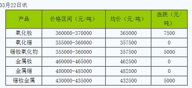 360截圖20240324130555894.jpg