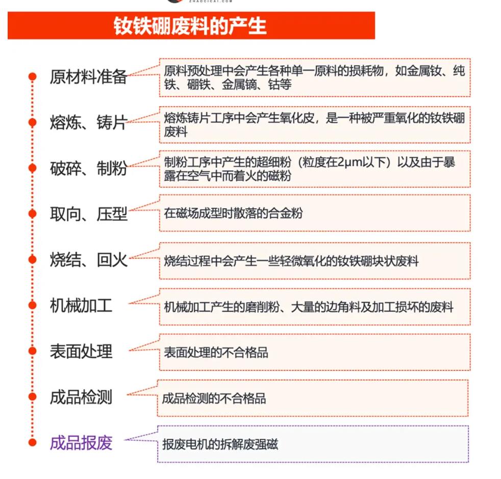 360截圖20240302094002701.jpg