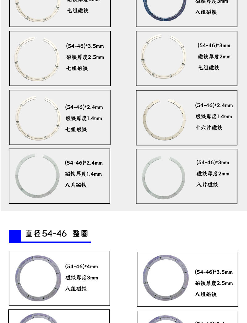 O1CN01sLYN1U2D2PaM9tvNr_!!985018551-0-cib.jpg
