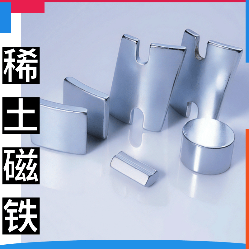 [副本][副本]健康寶貝主圖.png