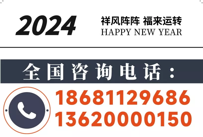 磁铁工厂| 联系方式、地址、 在线留言