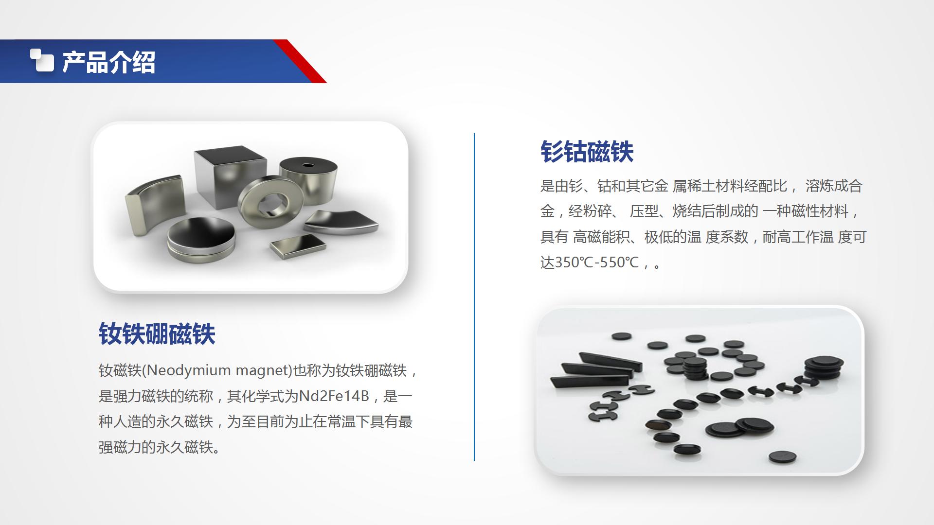 雷恩斯PA(1)_15.jpg