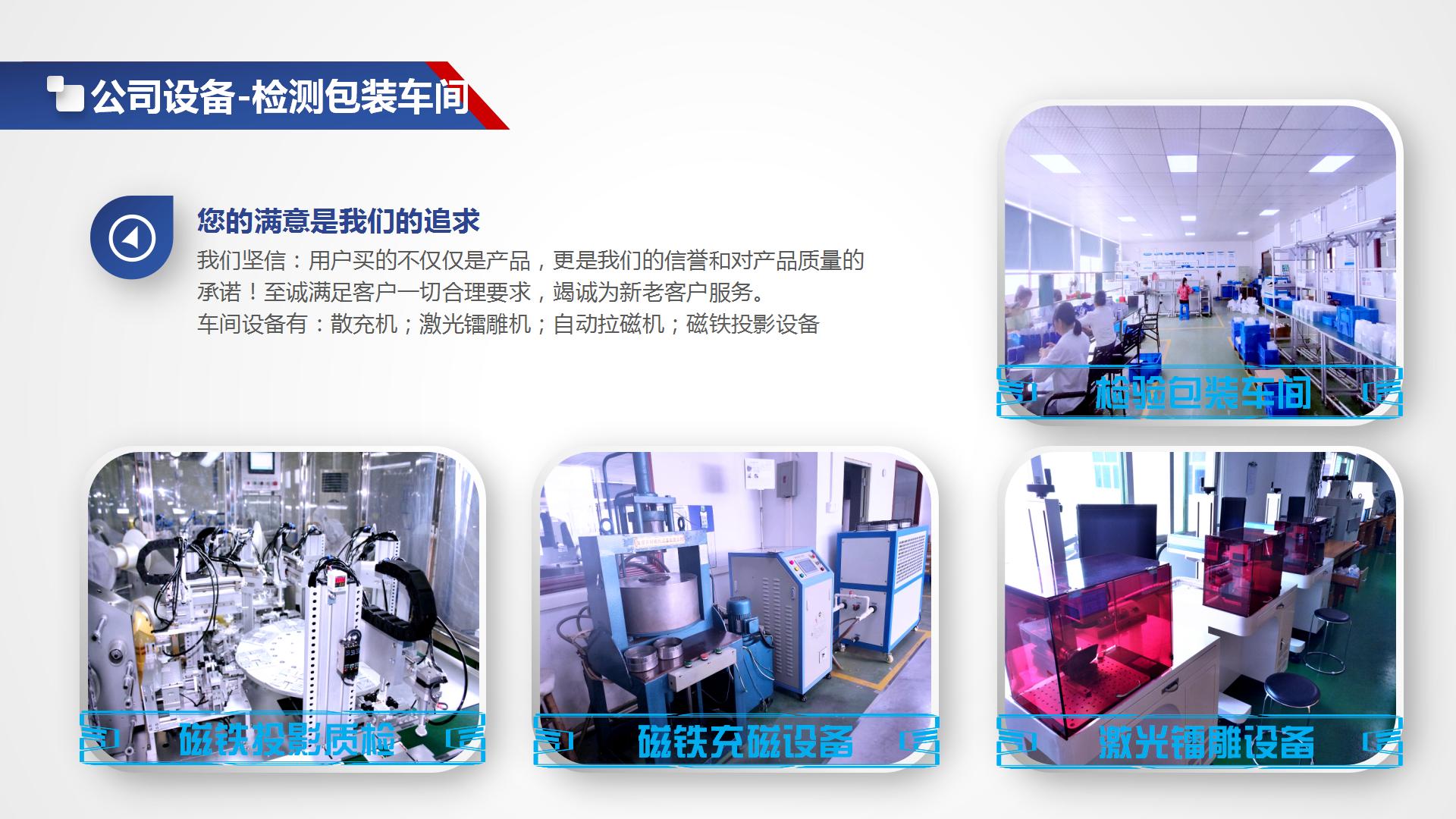雷恩斯PA(1)_10.jpg