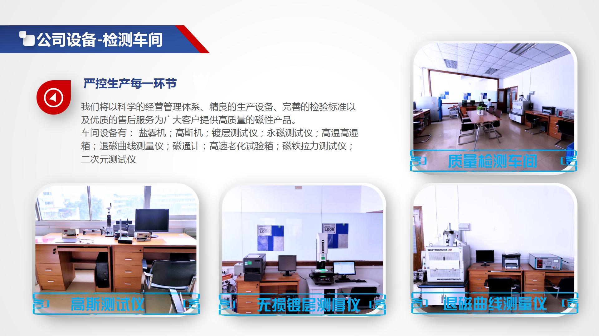 雷恩斯PA(1)_11.jpg