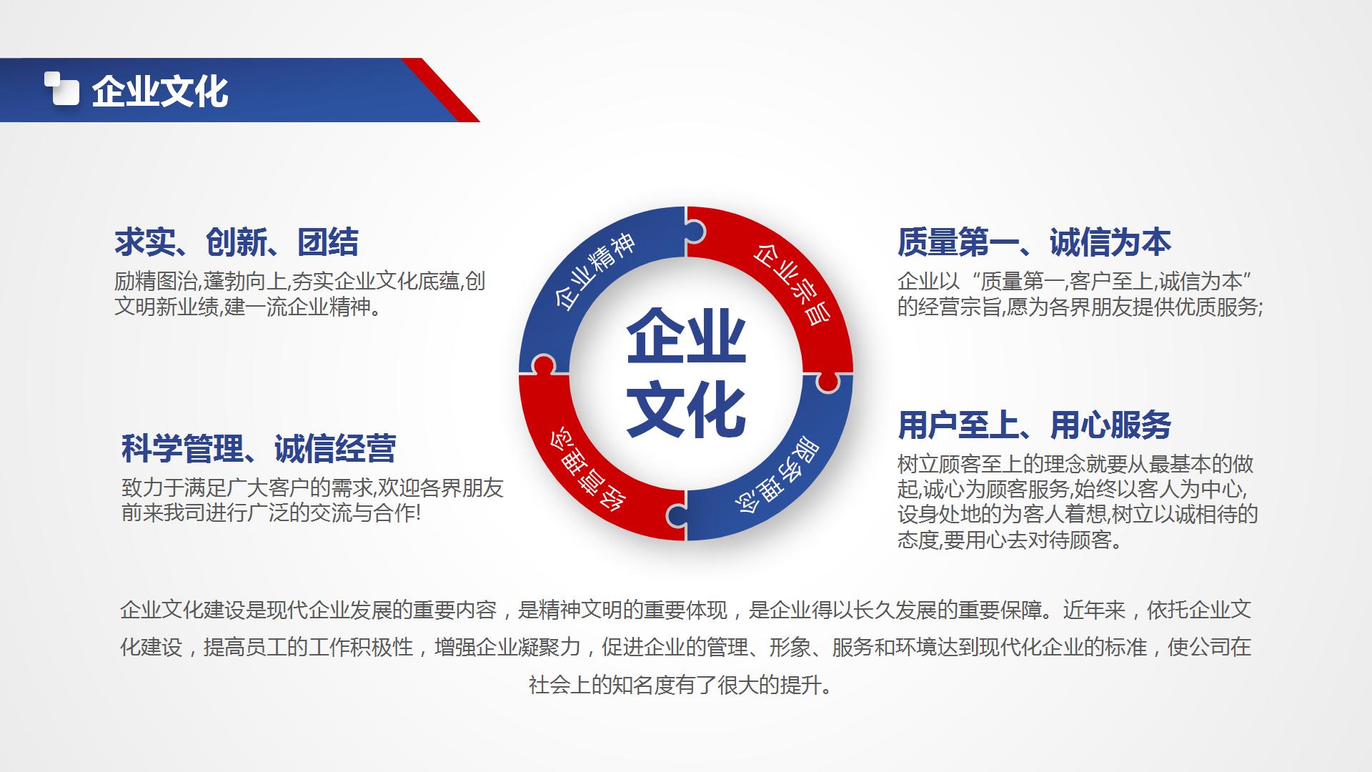 雷恩斯PA(1)_05.jpg