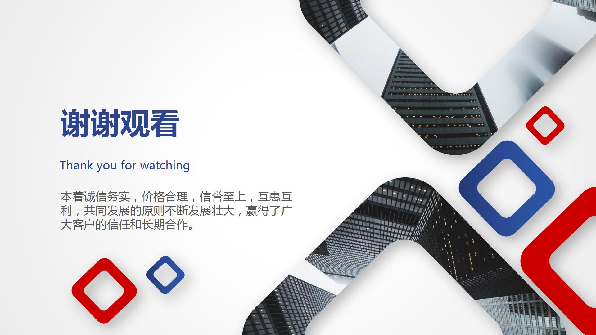 雷恩斯PA(1)_19.jpg