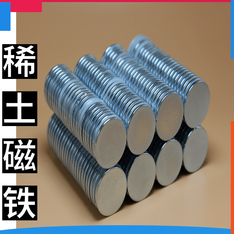 [副本][副本]健康宝贝主图 (14).png