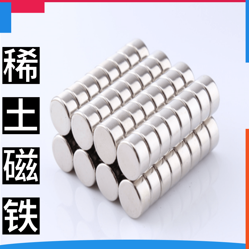 [副本][副本]健康宝贝主图 (9).png