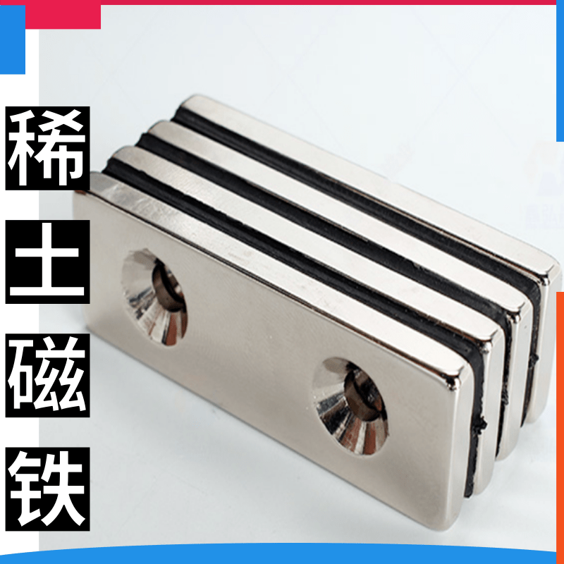 [副本][副本]健康宝贝主图 (10).png