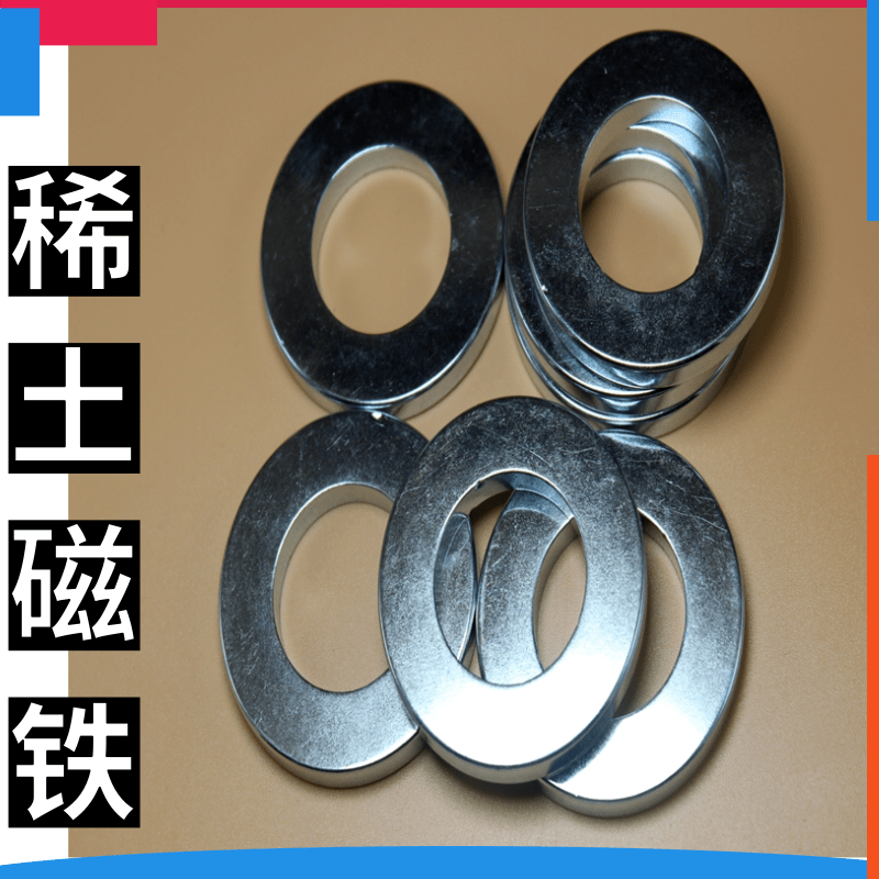 [副本][副本]健康宝贝主图 (17).png