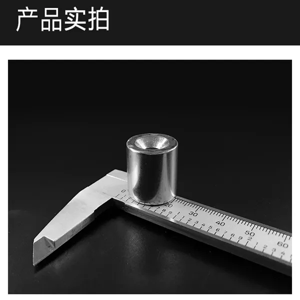«铁氧体磁铁» Ⅲ铁氧体磁铁是一种主要以SrO或BaO及Fe2O3为原料制造而成的永磁磁铁。它不易退磁不易腐蚀，生产工艺简单且价格低廉，因此，在整个磁铁工业中铁氧体磁铁的产量最高并被广泛应用于工业生产中。橡胶磁体由磁粉 氯化聚乙烯 和其它添加剂(EBSO、DOP)等组成，通过挤出、压延制造而成。